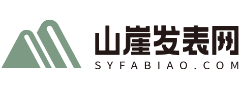 沈阳供卵试管助孕公司